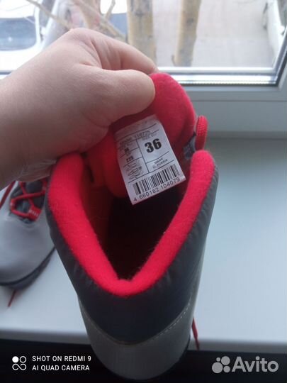 Лыжные ботинки детские