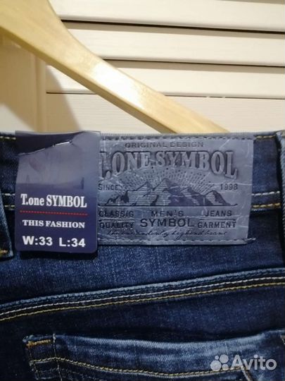 Джинсы мужские, новые
