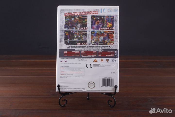 Wii Ultimate Band PAL Лицензия