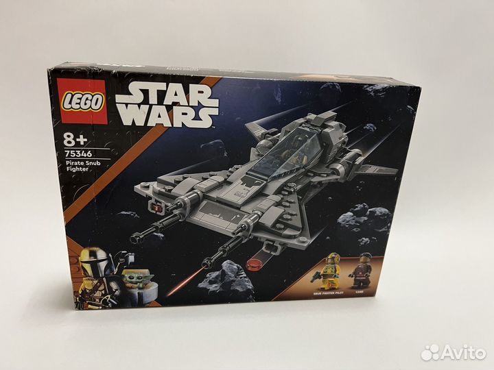 Lego Star Wars 75346