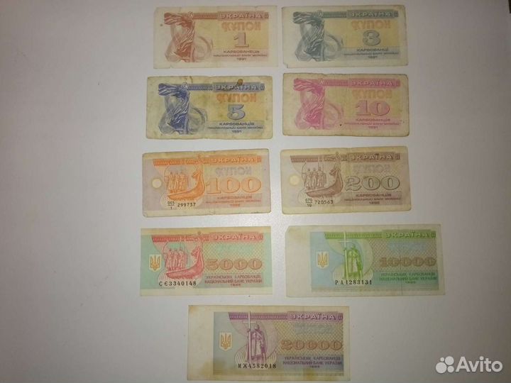 Банкноты стран мира и СССР