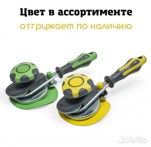 Новая закаточная машинка