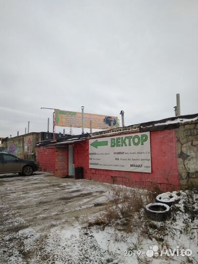 Чашка передней пружины в сборе Daewoo Nexia