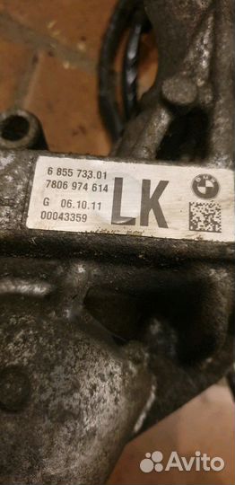 Рулевая рейка 6855733 BMW F20