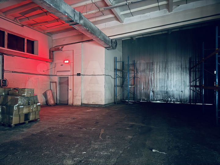 Производство