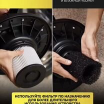 Сдам в аренду моющий пылесос, Клин