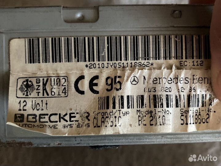 Магнитола Мерседес штатная