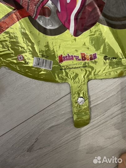 Шар фольгированный Маша новый