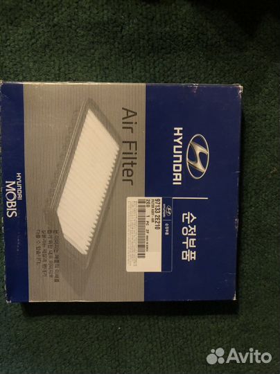 Салонный фильтр