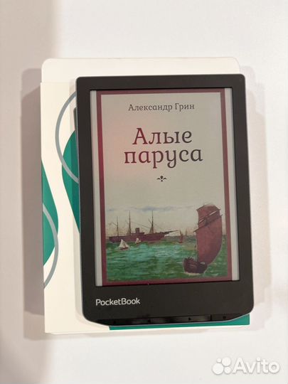 Электронная книга pocketbook