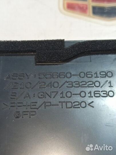 Дефлектор воздушный Toyota Camry 55 2.5 2017