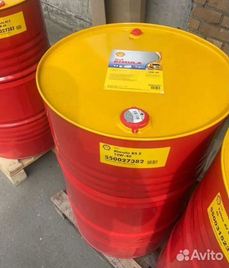 Масло моторное Shell Rimula R5 LM 10W-40 209л