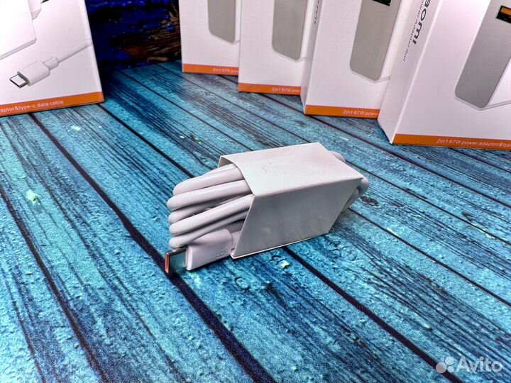 Быстрая Зарядка Xiaomi 67W(Блок+ кабель Type)