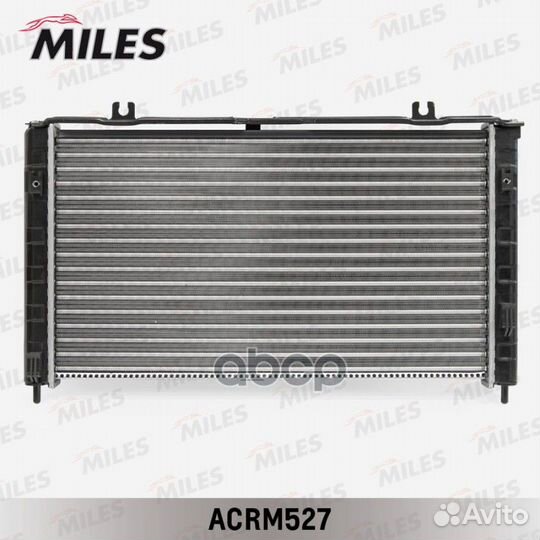 Радиатор (механическая сборка) LADA 2170-72 PRI