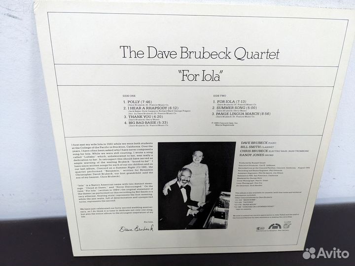 Dave Brubeck 