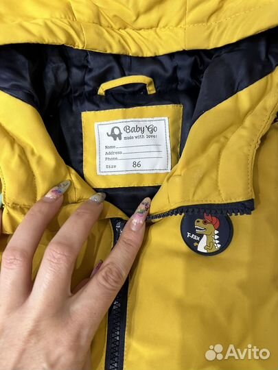 Куртка демисезонная для мальчика 86