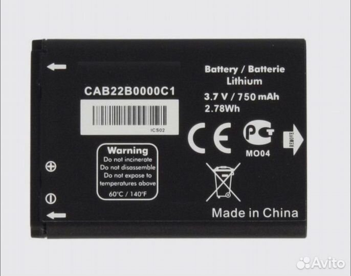 Батарея Alcatel OT - 2012D