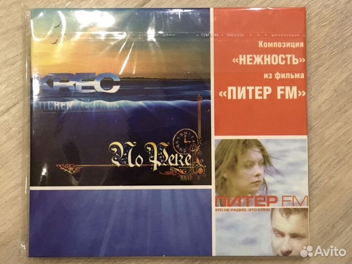 Krec и Ассаи CD диск