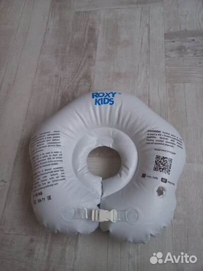 Круг для плавания на шею детский для малышей