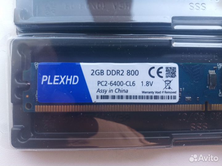 Оперативка DDR2