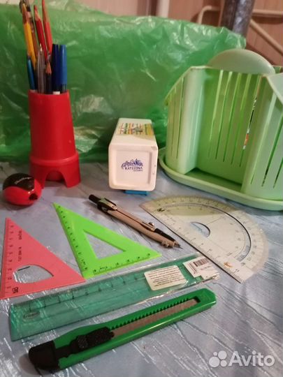 Канцелярия