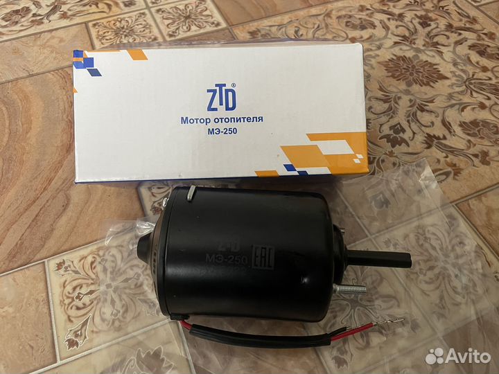 Моторчик отопителя