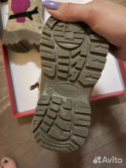 Валенки филипок 25