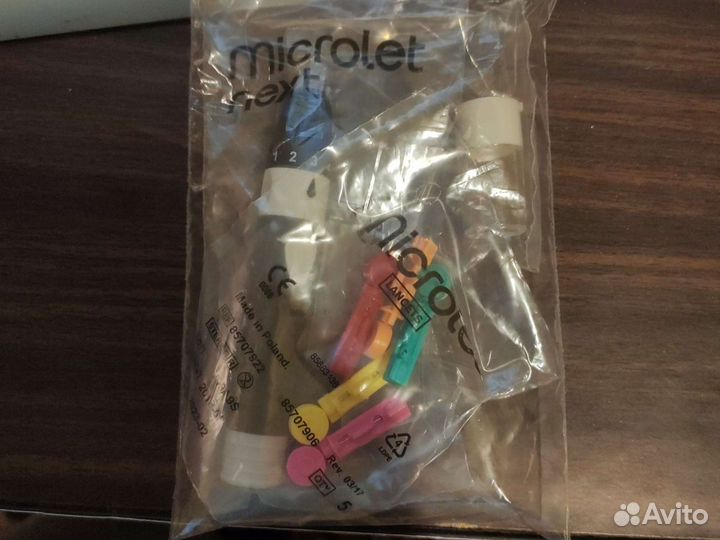 Прокалыватель Microlet next