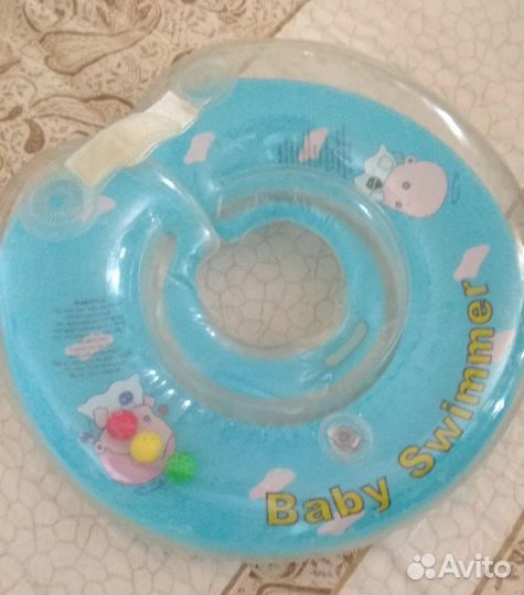 Круг для купания малыша