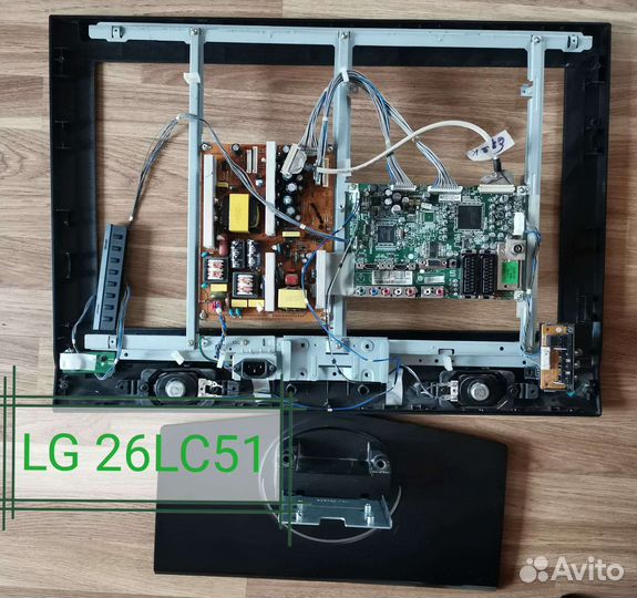 Телевизор на разбор