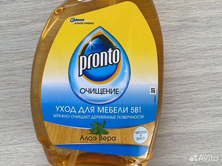 Средство для мебели