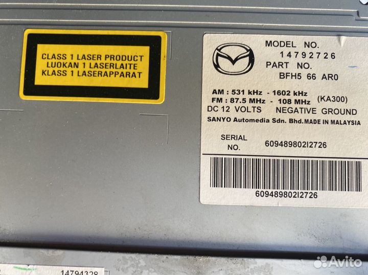 Магнитола для Мазда 3 BL