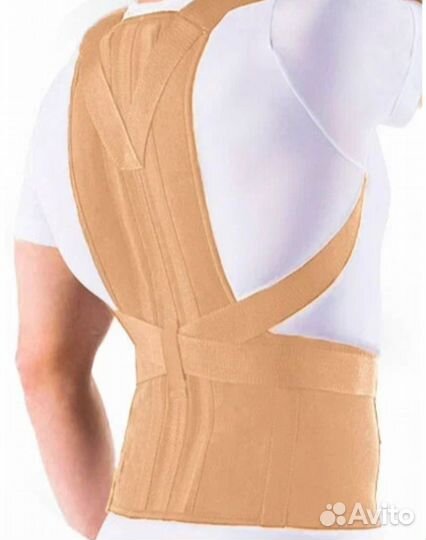 Ортопедический пояс