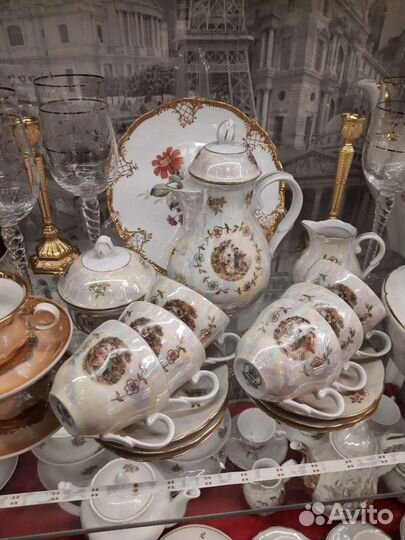 Сервиз кофейный. гдр.винтаж