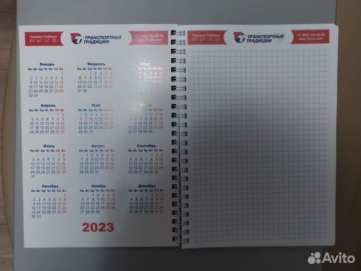 Тетрадь / блокнот в клетку