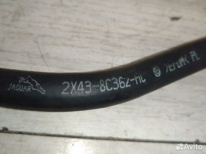 Трубка охлаждающей жидкости Jaguar X-Type X400 2.1