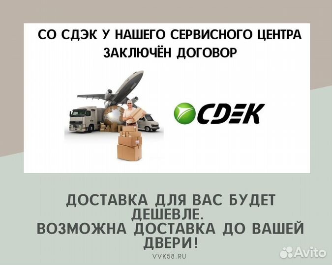 Принтер лазерный Canon LBP 1120
