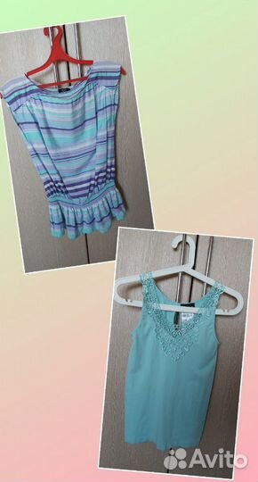 Женские вещи