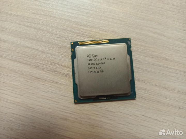 Процессор Intel Core i3-3220