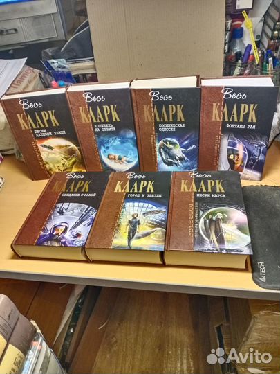 Верн Кларк Саймак Шекли (О-О)