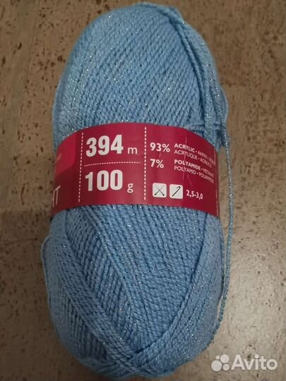 Семёновская пряжа Firelight