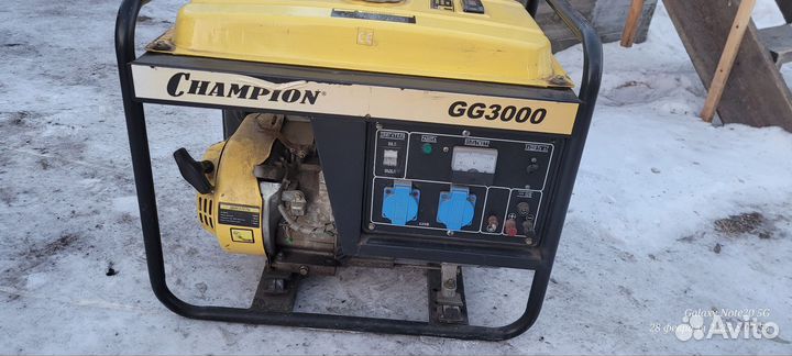 Генератор бензиновый бу