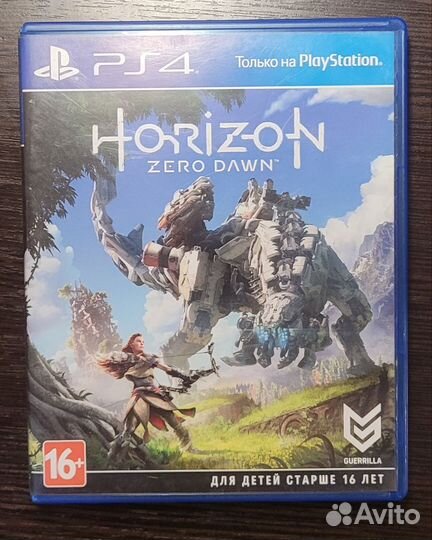 Horizon zero dawn ps4