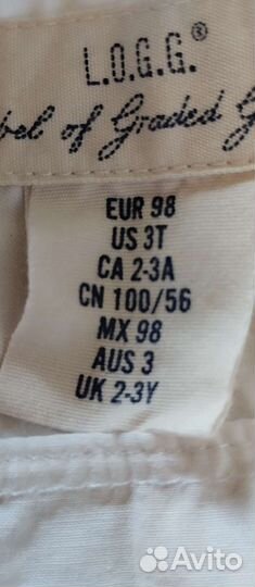 Рубашка белая H&M 98