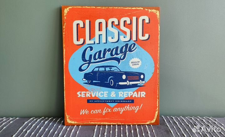 Постер на подрамнике