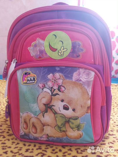 Рюкзак для начальной школы
