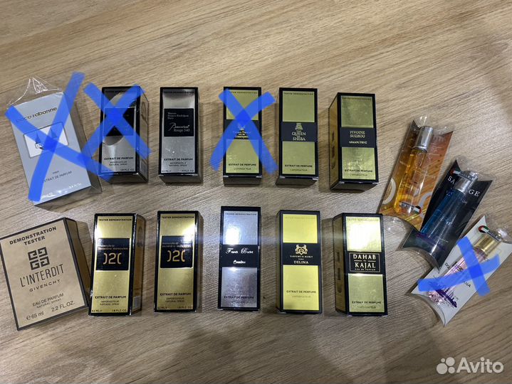 Духи Парфюм Делина Бакара Кассиопеа Армани