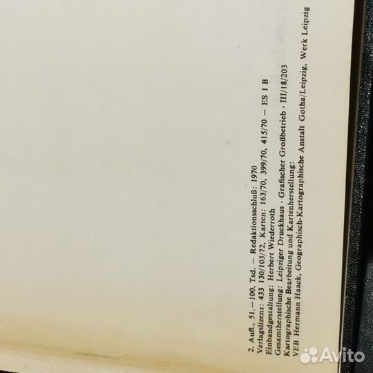 18 томов Meyers neues lexikon словарь на немецком