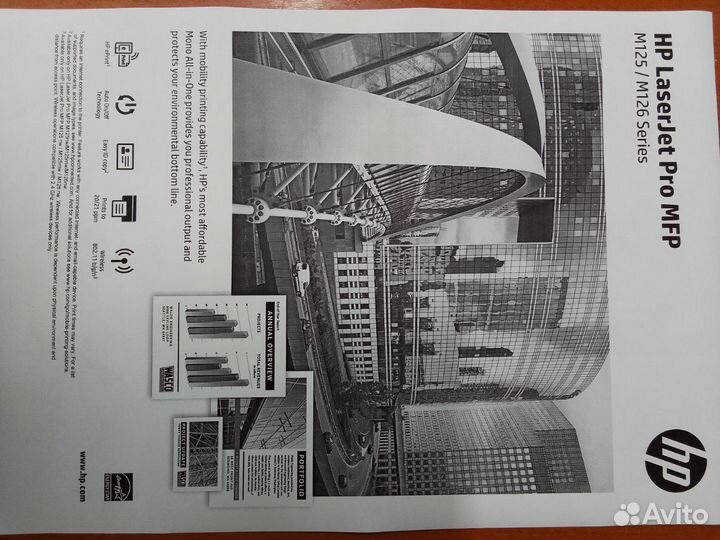 Мфу Hp M125rnw новый практически