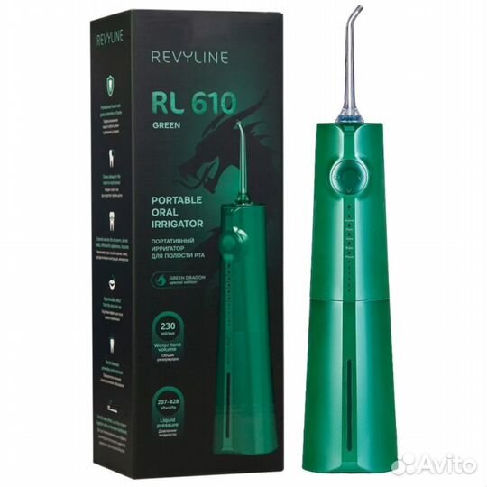 Revyline Портативный ирригатор RL 610, #386533